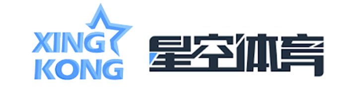 星空体育官网入口｜即时体育投注·星空APP下载